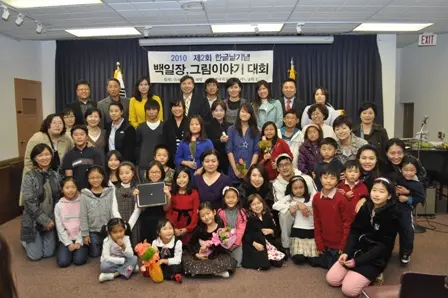 hangeul_award.jpg
