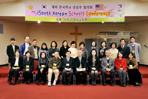 Group_Principals_reduced.JPG